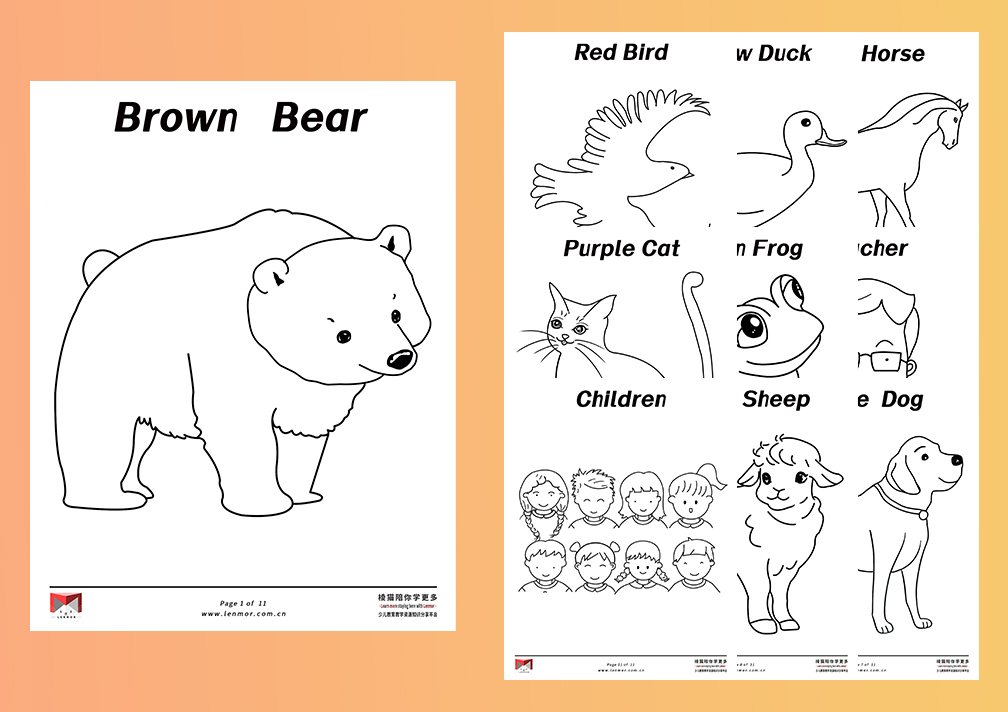 Brown Bear绘本拓展学习单词加深记忆涂色益智游戏