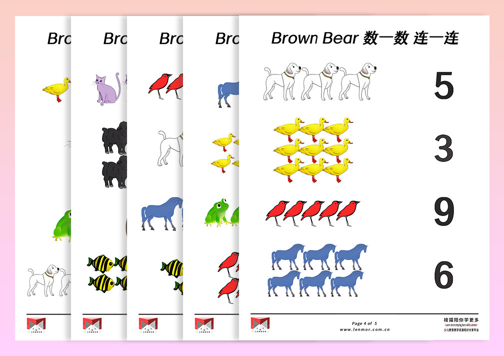 Brown Bear绘本拓展学习数字连线认识数字练习题