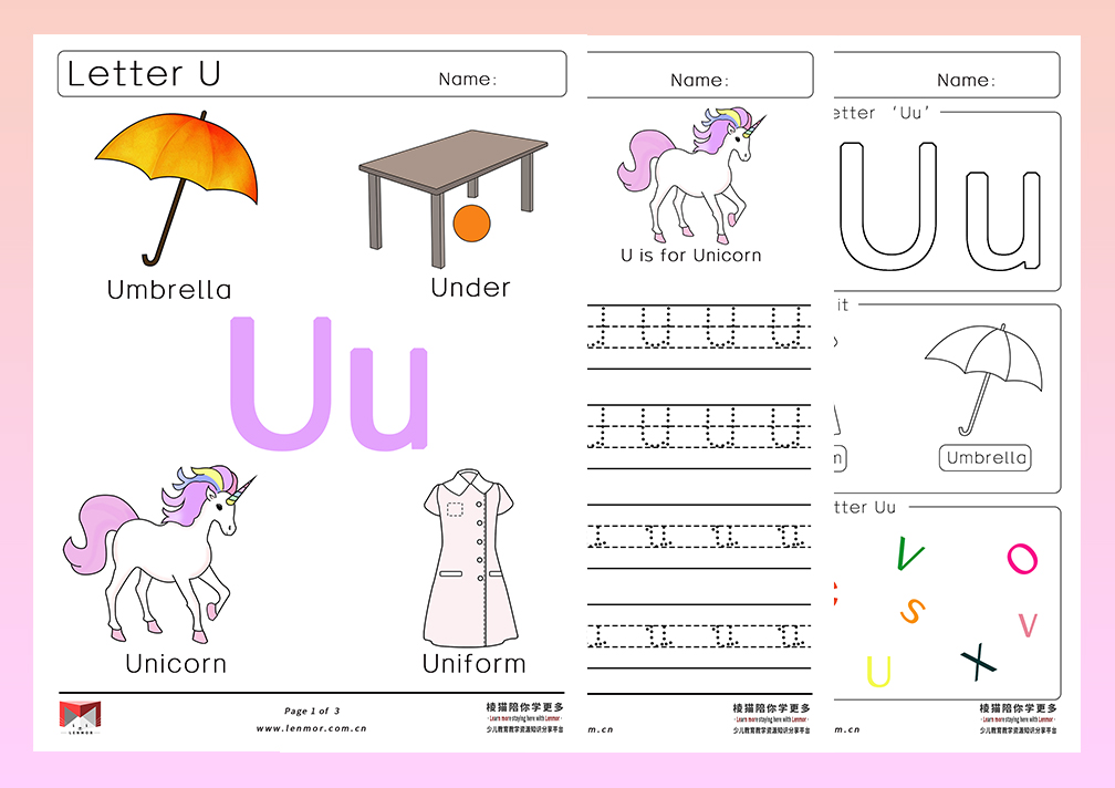英文字母入门|认识字母U|Letter U|单词拓展|字母书写练习册 