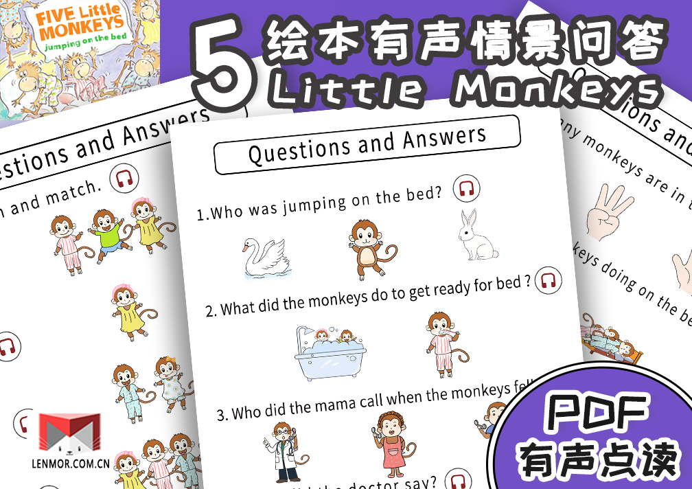 绘本情景问答有声点读-Five Little Monkeys Jumping On The Bed拓展学习资源
