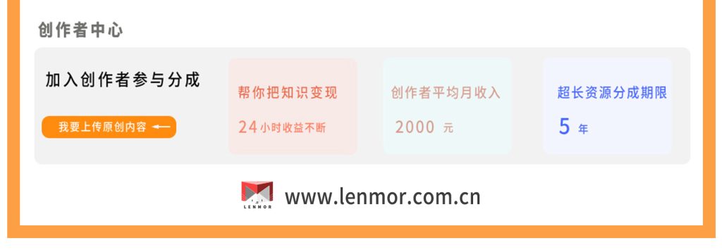 图片[10]-跟陈莹老师精读绘本-棱猫|LENMOR-教学课件|教案学案|试题试卷|课堂练习-为教师提供优质教学资源下载网